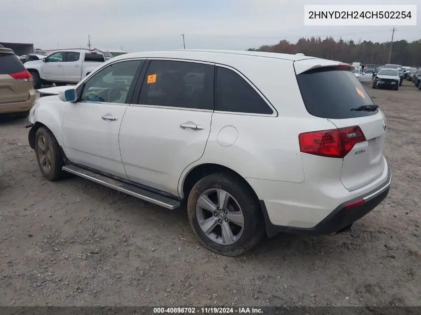 2012 Acura Mdx VIN: 2HNYD2H24CH502254 Lot: 40898702