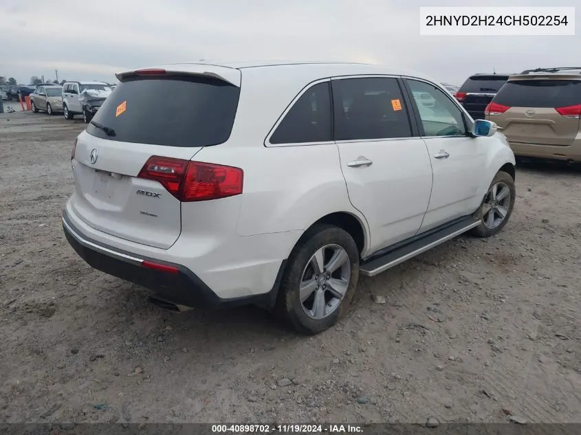 2012 Acura Mdx VIN: 2HNYD2H24CH502254 Lot: 40898702