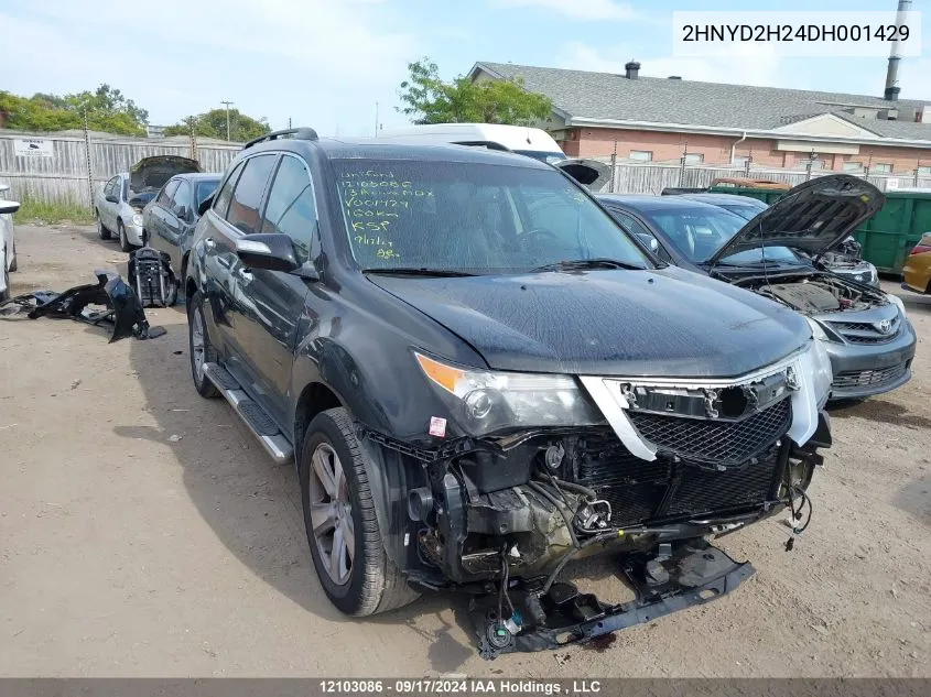 2013 Acura Mdx VIN: 2HNYD2H24DH001429 Lot: 12103086