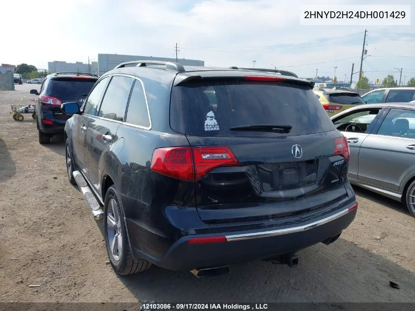 2013 Acura Mdx VIN: 2HNYD2H24DH001429 Lot: 12103086