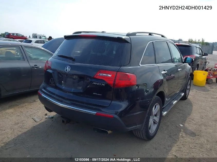 2013 Acura Mdx VIN: 2HNYD2H24DH001429 Lot: 12103086