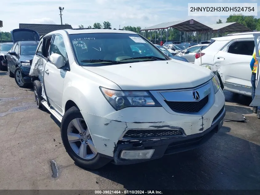 2013 Acura Mdx Technology Package VIN: 2HNYD2H3XDH524754 Lot: 39821464