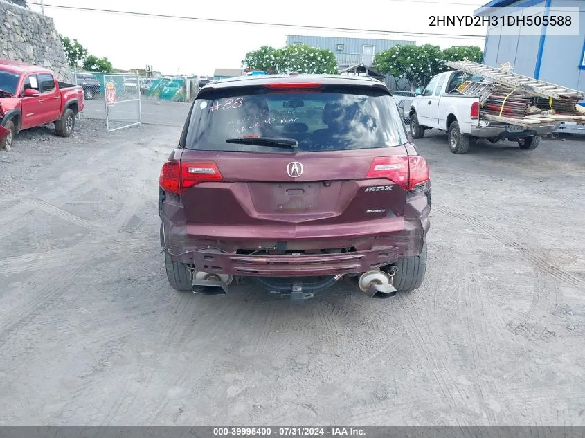 2013 Acura Mdx Technology Package VIN: 2HNYD2H31DH505588 Lot: 39995400