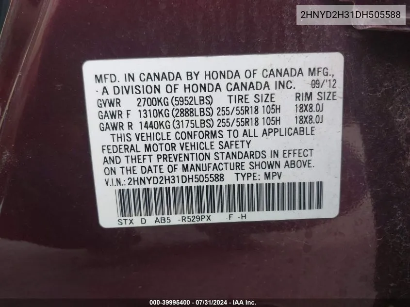 2HNYD2H31DH505588 2013 Acura Mdx Technology Package