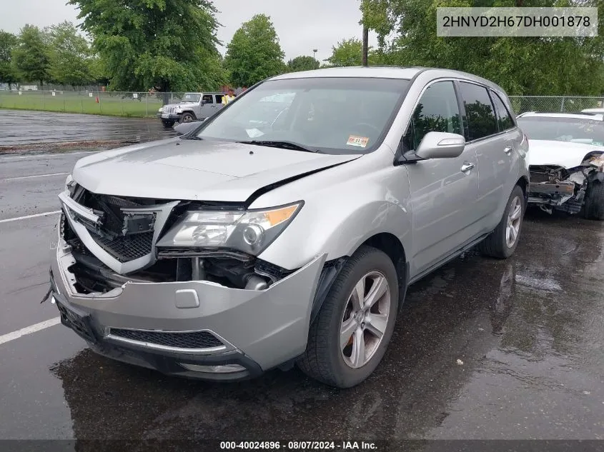 2013 Acura Mdx Advance Package VIN: 2HNYD2H67DH001878 Lot: 40024896