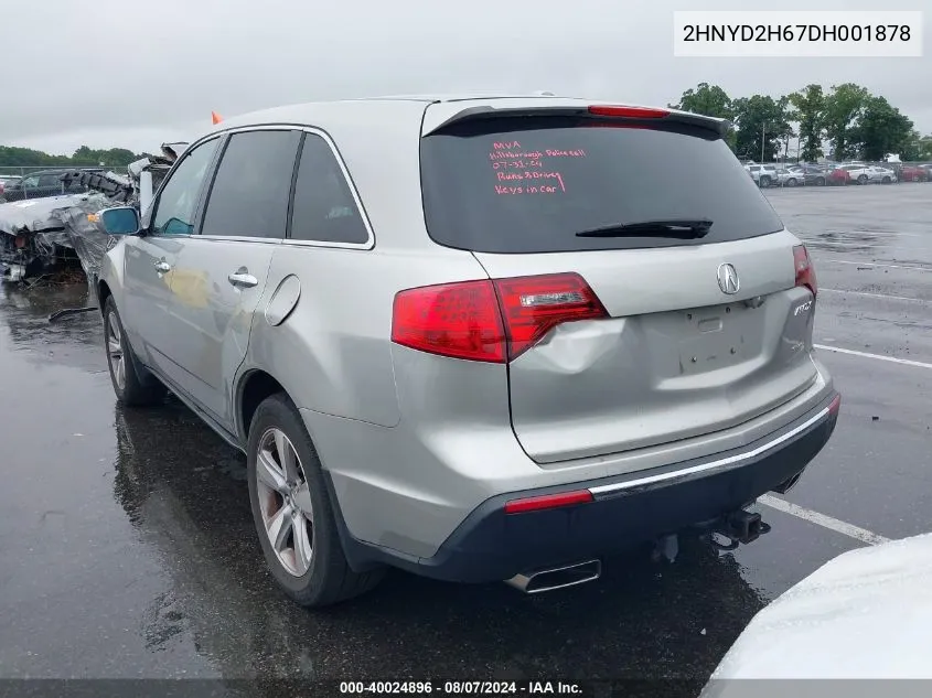 2013 Acura Mdx Advance Package VIN: 2HNYD2H67DH001878 Lot: 40024896