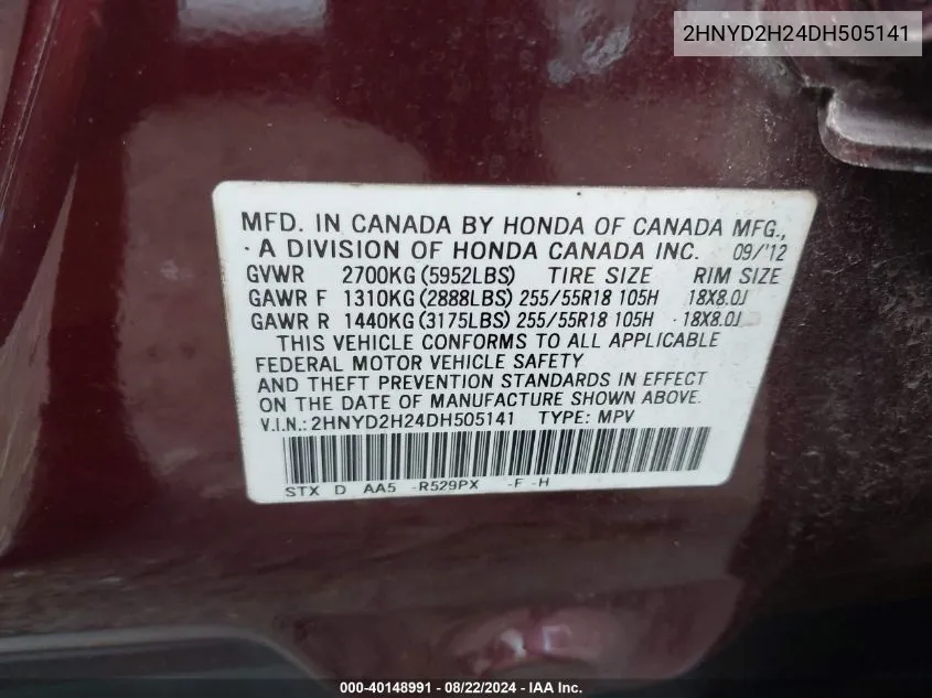 2HNYD2H24DH505141 2013 Acura Mdx