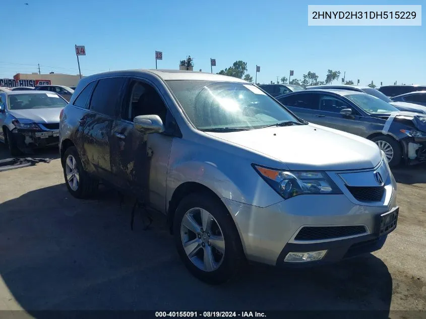 2013 Acura Mdx Technology Package VIN: 2HNYD2H31DH515229 Lot: 40155091