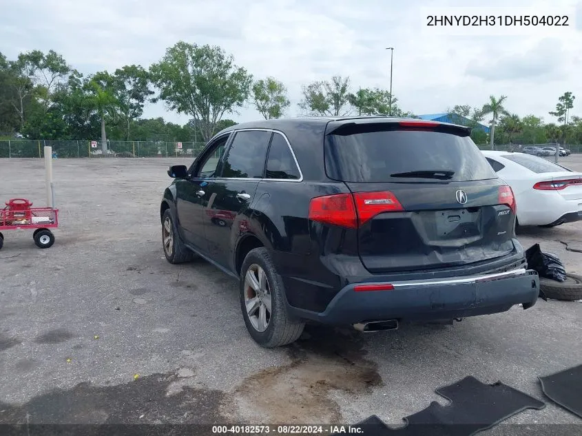 2HNYD2H31DH504022 2013 Acura Mdx Technology Package