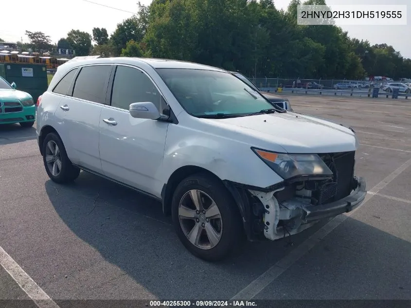 2013 Acura Mdx Technology Package VIN: 2HNYD2H31DH519555 Lot: 40255300