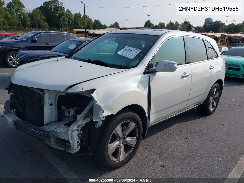 2013 Acura Mdx Technology Package VIN: 2HNYD2H31DH519555 Lot: 40255300