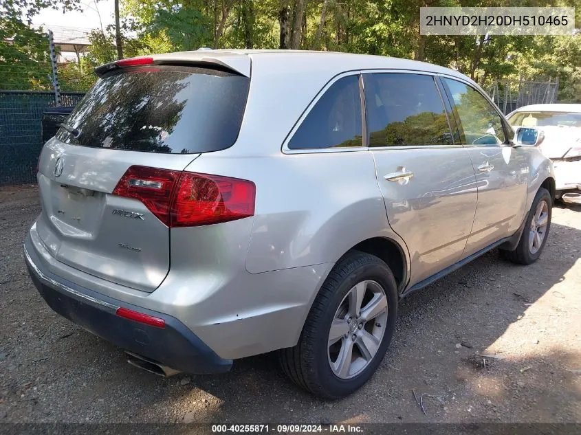 2013 Acura Mdx VIN: 2HNYD2H20DH510465 Lot: 40255871