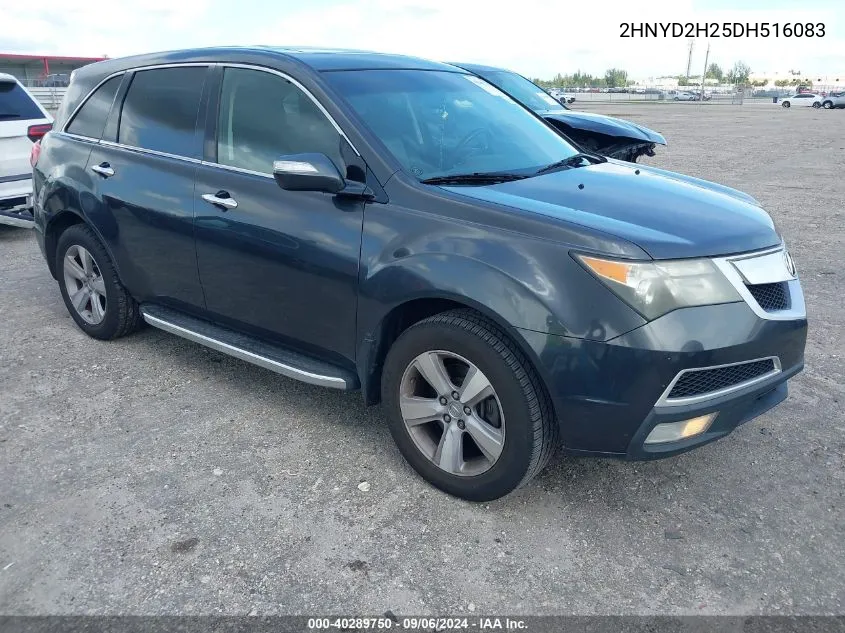 2013 Acura Mdx VIN: 2HNYD2H25DH516083 Lot: 40289750