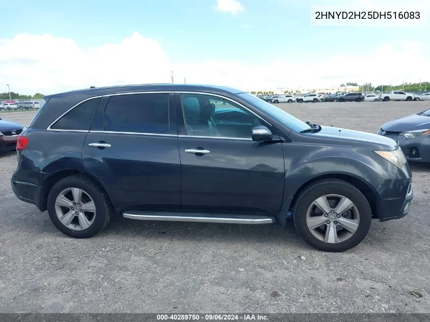 2013 Acura Mdx VIN: 2HNYD2H25DH516083 Lot: 40289750