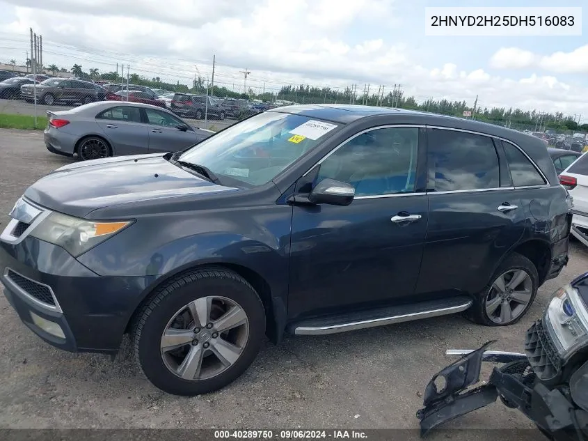 2013 Acura Mdx VIN: 2HNYD2H25DH516083 Lot: 40289750