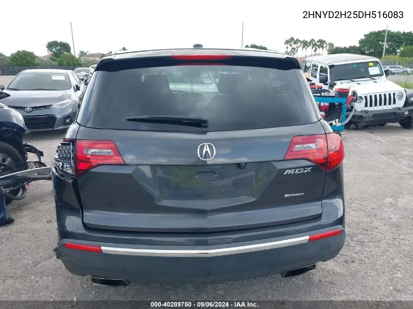 2013 Acura Mdx VIN: 2HNYD2H25DH516083 Lot: 40289750