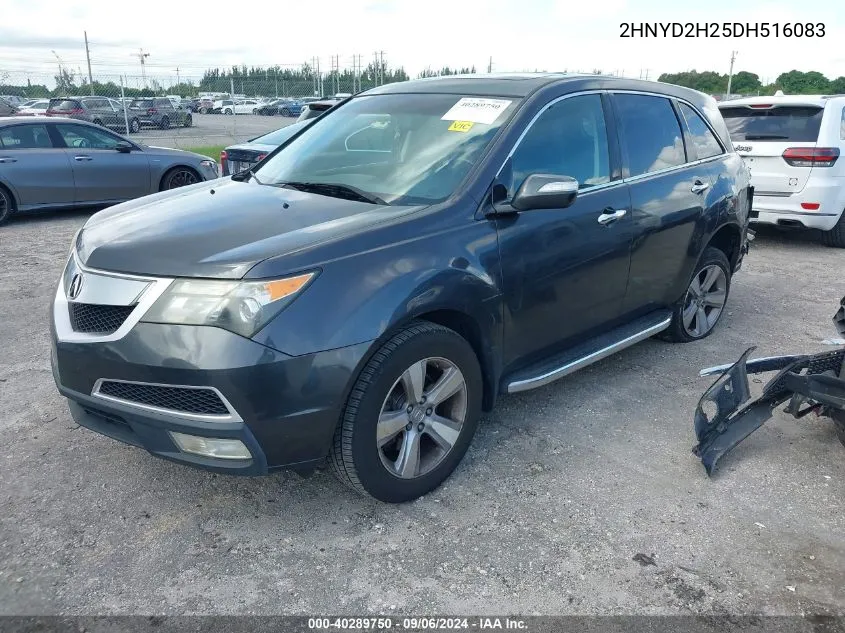 2013 Acura Mdx VIN: 2HNYD2H25DH516083 Lot: 40289750