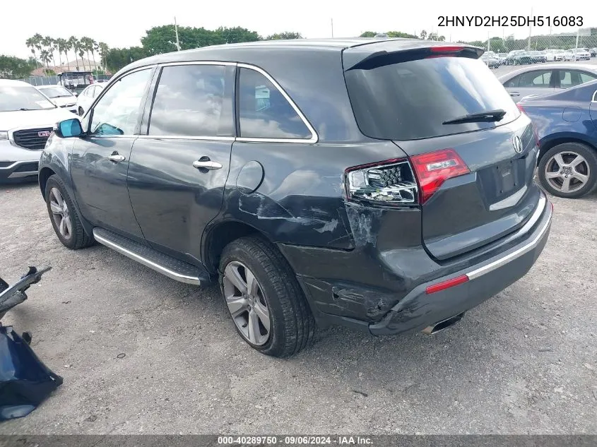 2HNYD2H25DH516083 2013 Acura Mdx