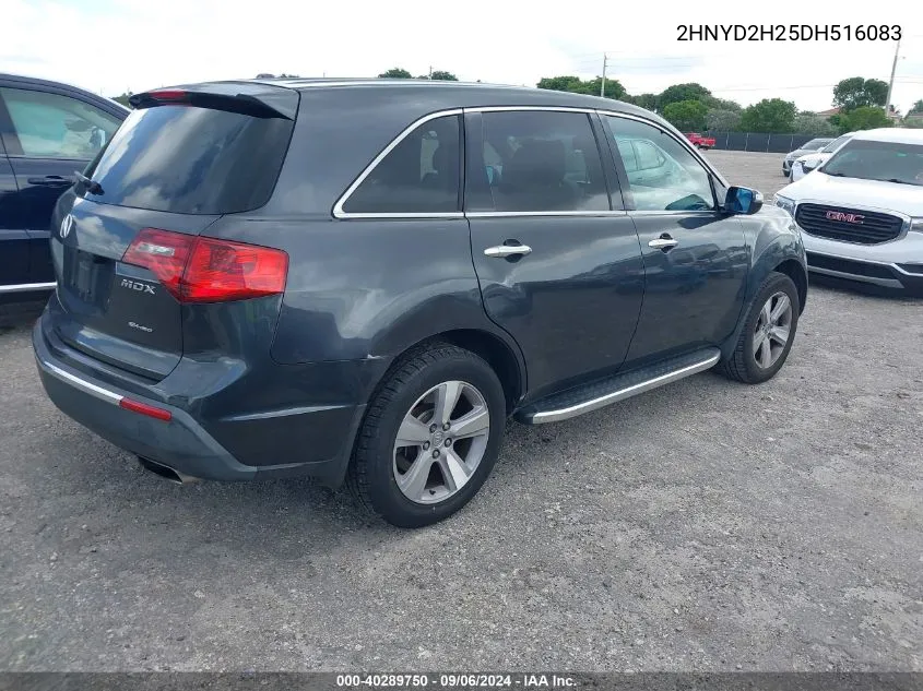 2013 Acura Mdx VIN: 2HNYD2H25DH516083 Lot: 40289750