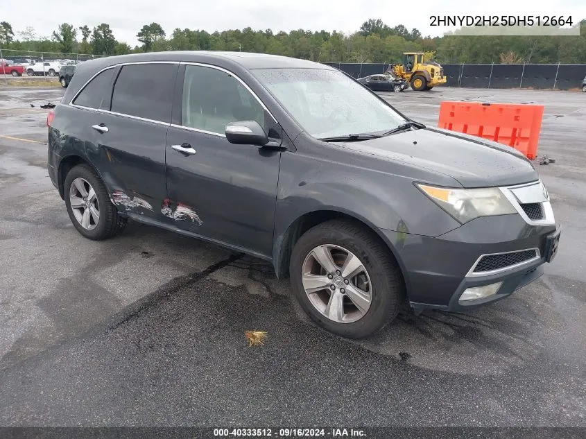 2013 Acura Mdx VIN: 2HNYD2H25DH512664 Lot: 40333512