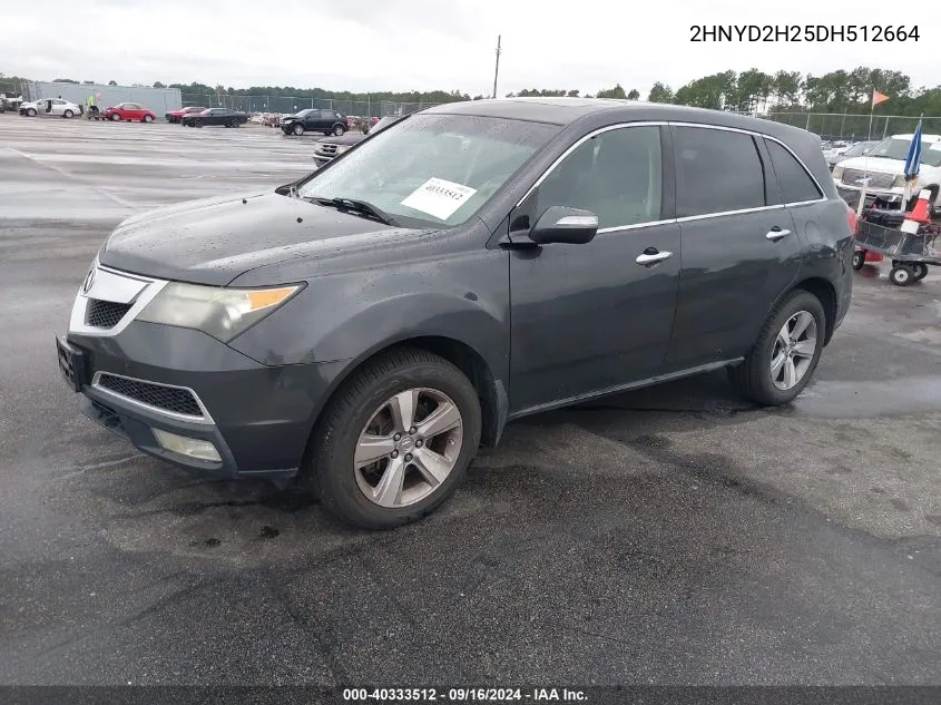 2013 Acura Mdx VIN: 2HNYD2H25DH512664 Lot: 40333512