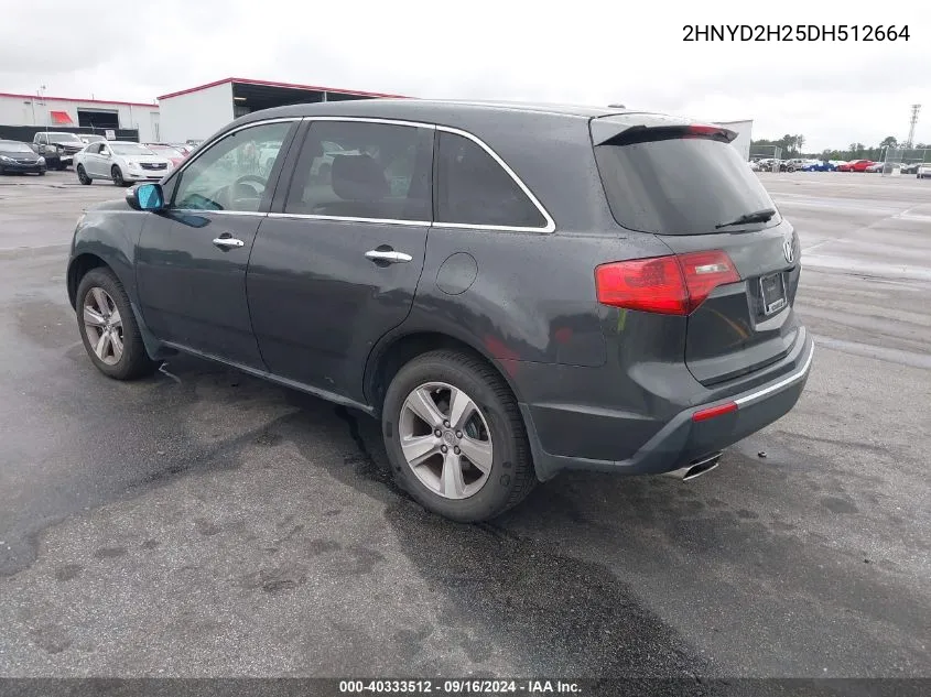 2013 Acura Mdx VIN: 2HNYD2H25DH512664 Lot: 40333512