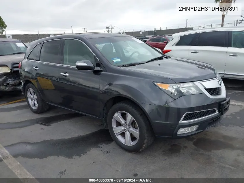 2013 Acura Mdx Technology VIN: 2HNYD2H31DH507891 Lot: 40353378