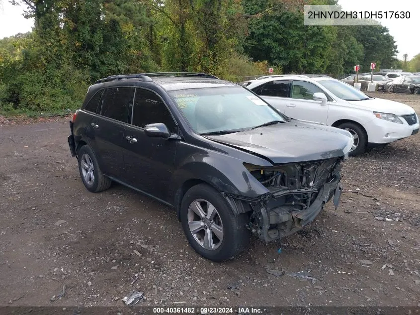 2013 Acura Mdx Technology Package VIN: 2HNYD2H31DH517630 Lot: 40361482