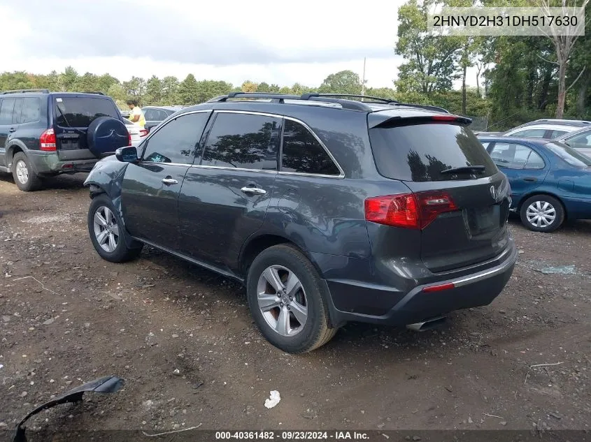 2013 Acura Mdx Technology Package VIN: 2HNYD2H31DH517630 Lot: 40361482