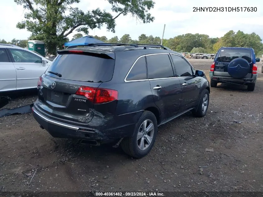 2013 Acura Mdx Technology Package VIN: 2HNYD2H31DH517630 Lot: 40361482