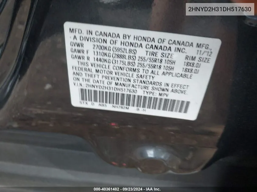 2HNYD2H31DH517630 2013 Acura Mdx Technology Package