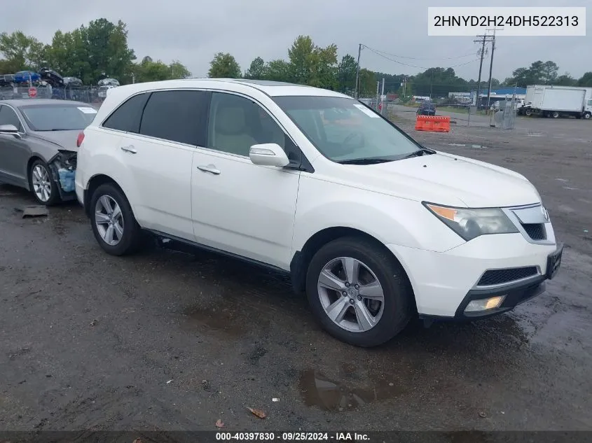 2013 Acura Mdx VIN: 2HNYD2H24DH522313 Lot: 40397830