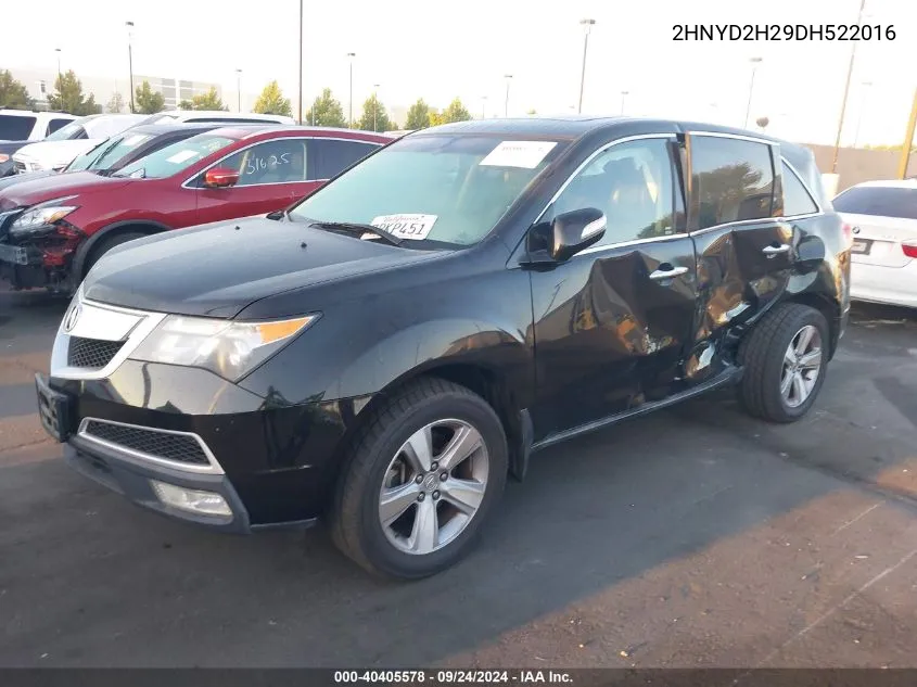 2013 Acura Mdx VIN: 2HNYD2H29DH522016 Lot: 40405578