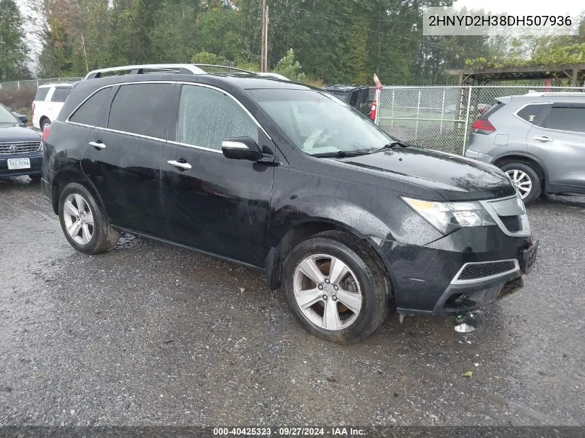 2013 Acura Mdx Technology Package VIN: 2HNYD2H38DH507936 Lot: 40425323