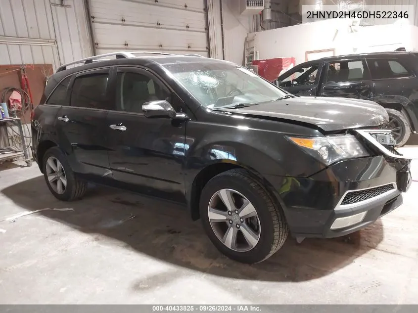 2013 Acura Mdx Technology Package VIN: 2HNYD2H46DH522346 Lot: 40433825