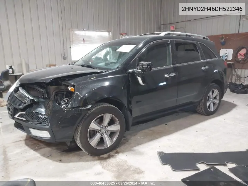 2HNYD2H46DH522346 2013 Acura Mdx Technology Package