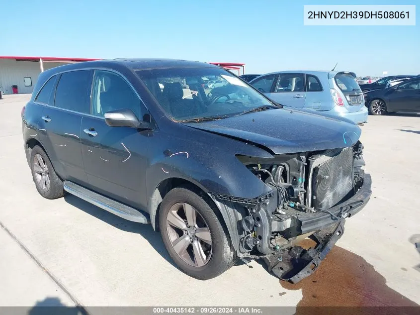 2013 Acura Mdx Technology VIN: 2HNYD2H39DH508061 Lot: 40435142