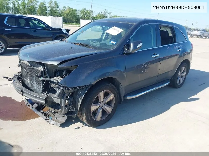 2013 Acura Mdx Technology VIN: 2HNYD2H39DH508061 Lot: 40435142