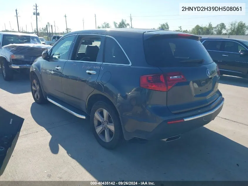 2HNYD2H39DH508061 2013 Acura Mdx Technology