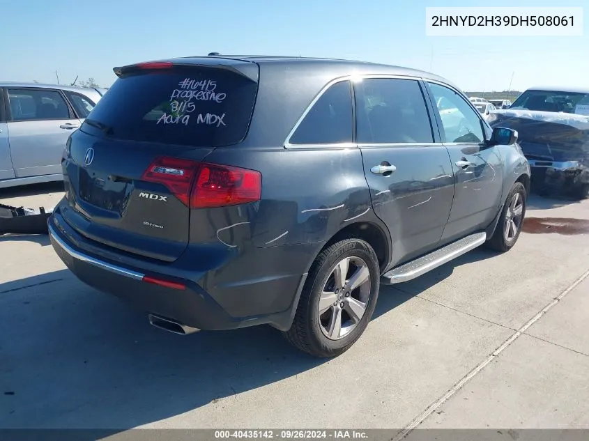 2013 Acura Mdx Technology VIN: 2HNYD2H39DH508061 Lot: 40435142