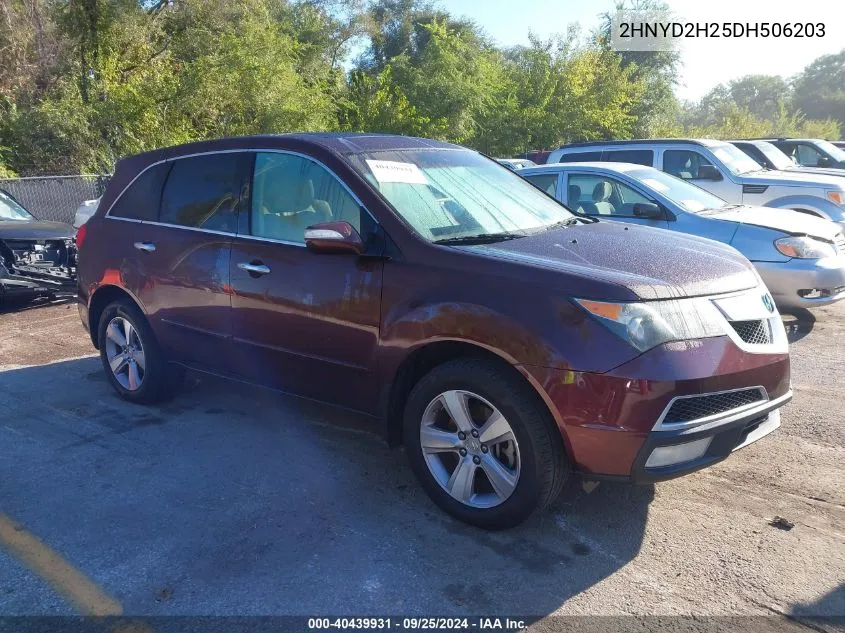 2013 Acura Mdx VIN: 2HNYD2H25DH506203 Lot: 40439931