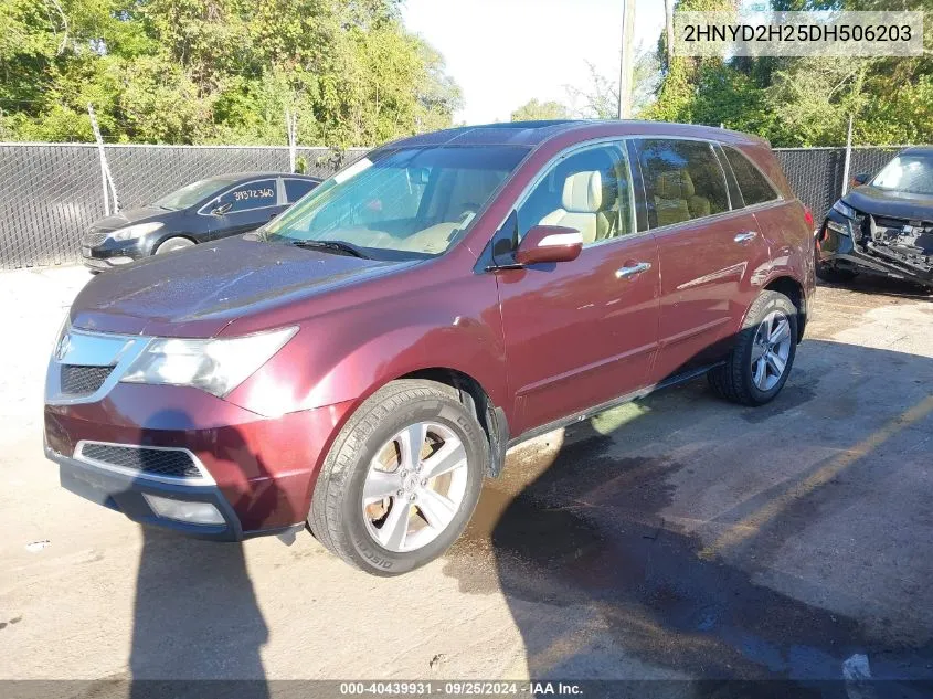 2013 Acura Mdx VIN: 2HNYD2H25DH506203 Lot: 40439931