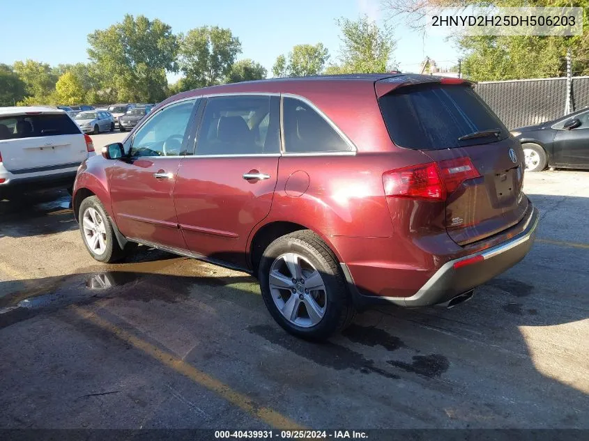 2013 Acura Mdx VIN: 2HNYD2H25DH506203 Lot: 40439931