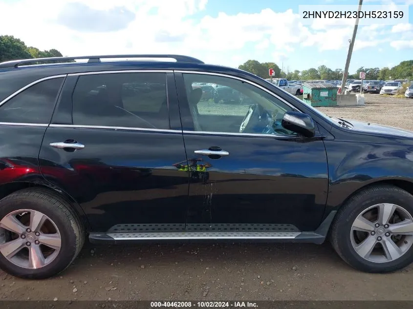 2013 Acura Mdx VIN: 2HNYD2H23DH523159 Lot: 40462008