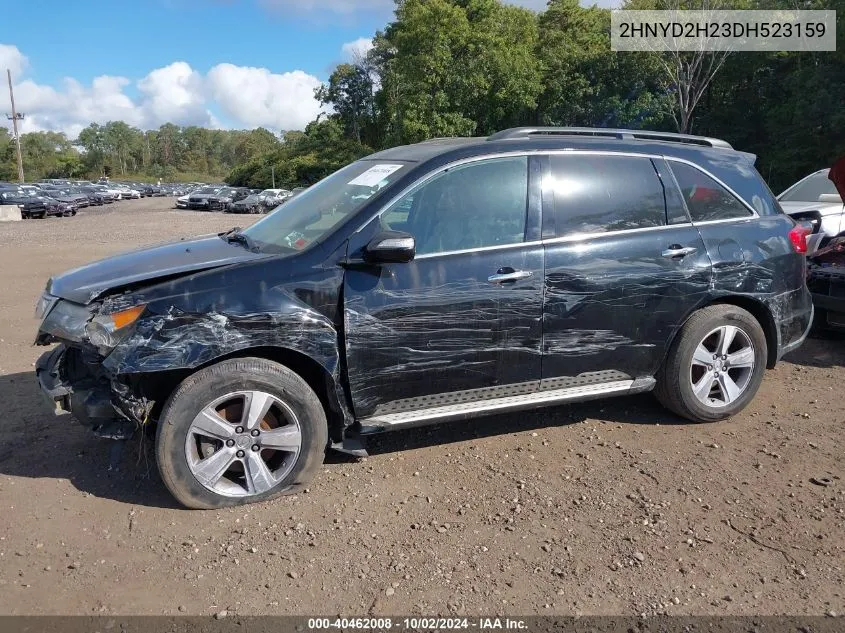 2013 Acura Mdx VIN: 2HNYD2H23DH523159 Lot: 40462008