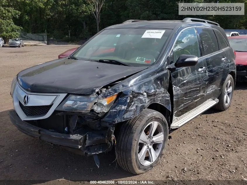 2013 Acura Mdx VIN: 2HNYD2H23DH523159 Lot: 40462008