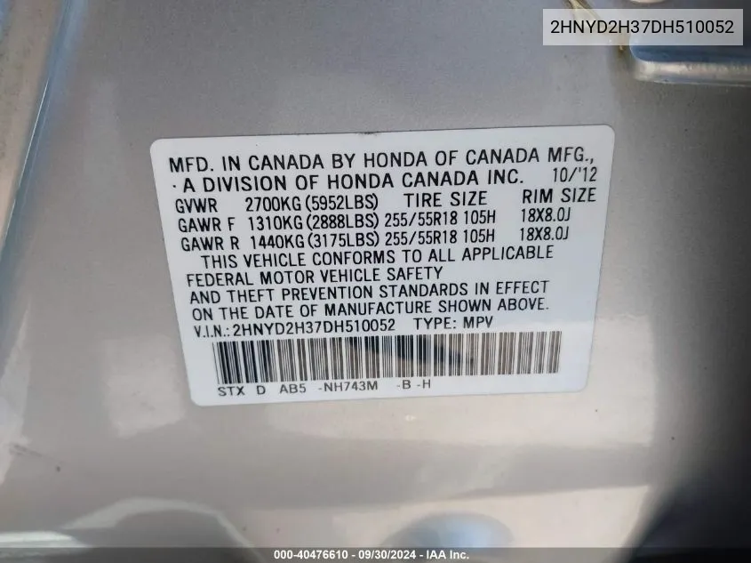 2HNYD2H37DH510052 2013 Acura Mdx Technology