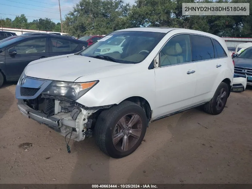 2013 Acura Mdx Technology Package VIN: 2HNYD2H38DH518046 Lot: 40663444