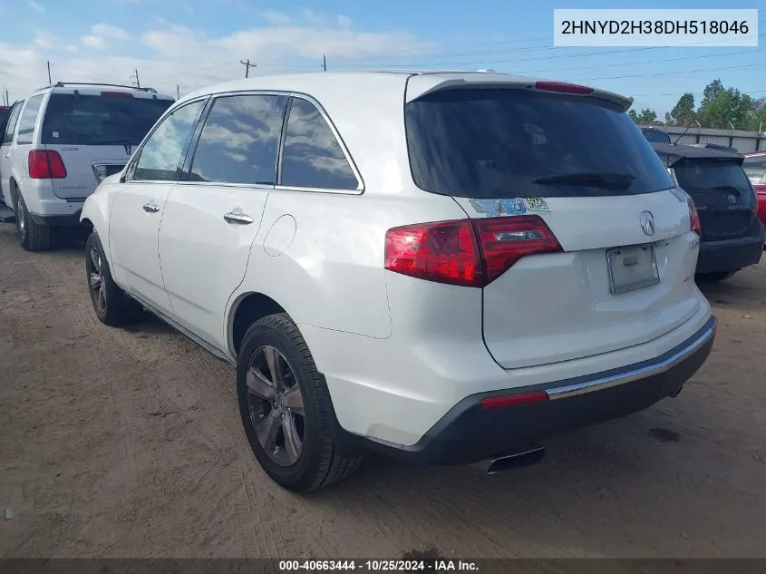 2013 Acura Mdx Technology Package VIN: 2HNYD2H38DH518046 Lot: 40663444