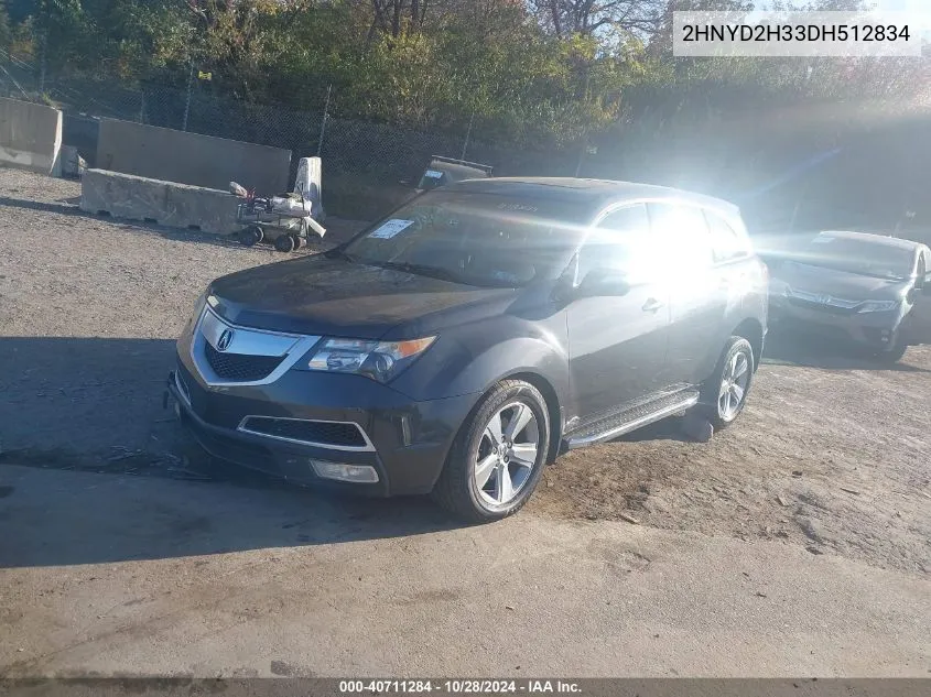 2013 Acura Mdx Technology Package VIN: 2HNYD2H33DH512834 Lot: 40711284